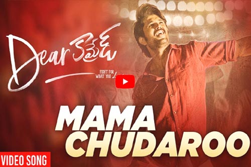 Mama-Chudaroo-Song