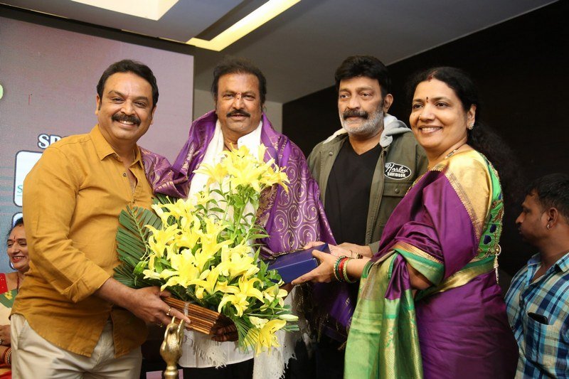 Chiranjeevi-Launch-MAA-Diary-2020-06