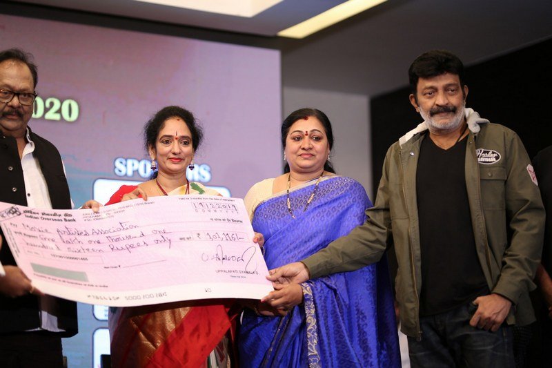 Chiranjeevi-Launch-MAA-Diary-2020-10