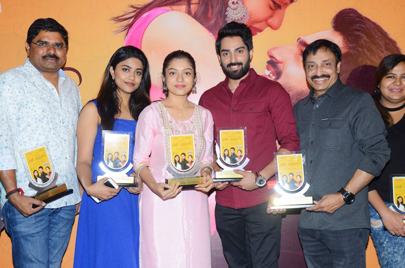 Choosi-Chudangaane-Platinum-Disc-Event-01