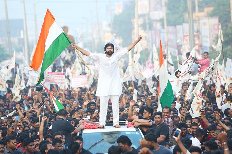 Janasena Long March at Vizag