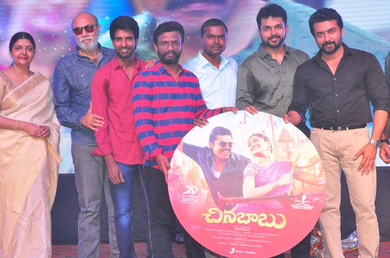 Chinn-Babu-Movie-Audio-Launch-01