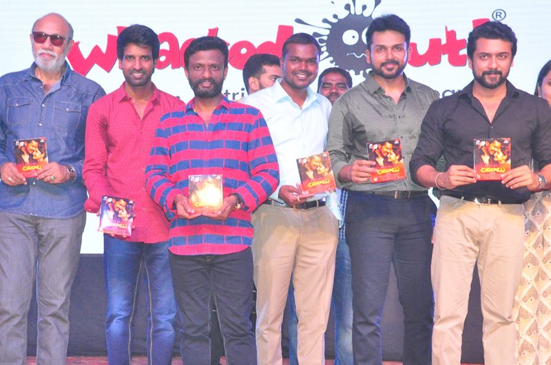 Chinn-Babu-Movie-Audio-Launch-10