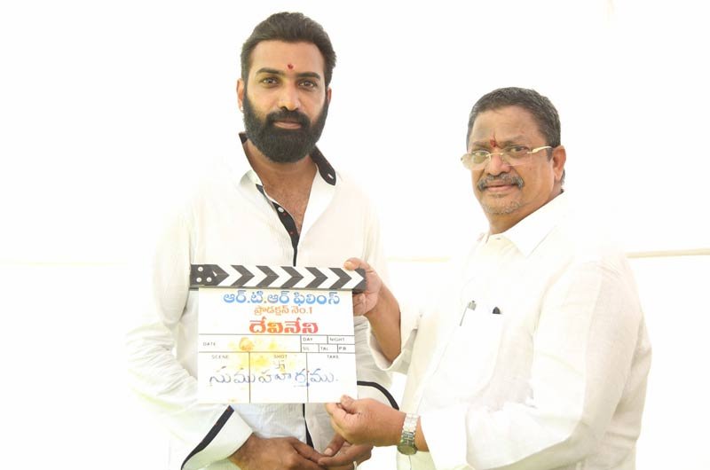 Devineni-Movie-Opening-Photos-09