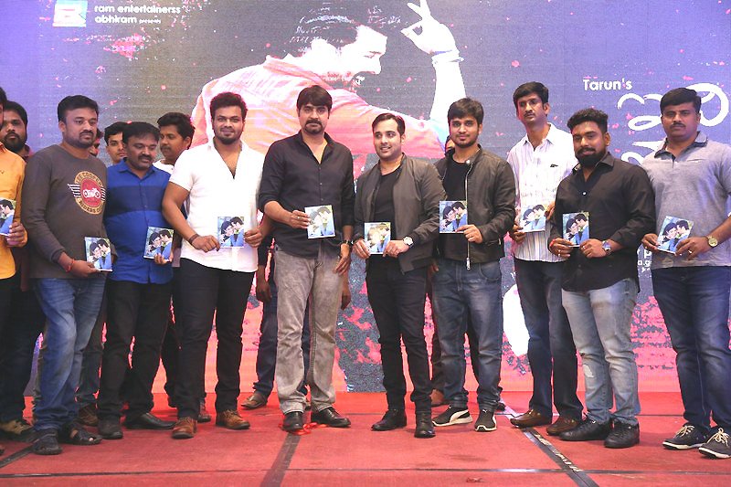 Idi-Naa-Love-Story-Movie-Pre-Release-Event-14