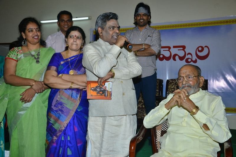 K-Viswanath-Atmeeya-Abhinandana-Sabha-07