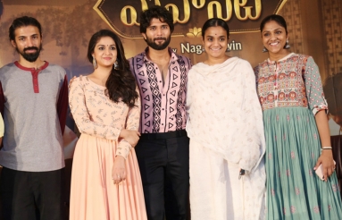 Mahanati Movie Success Meet