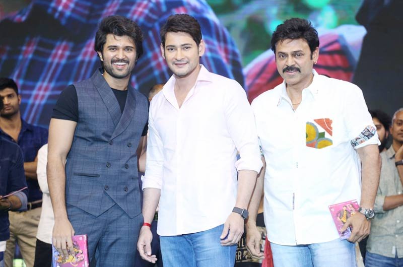 Maharshi-Movie-Pre-Release-Event-10