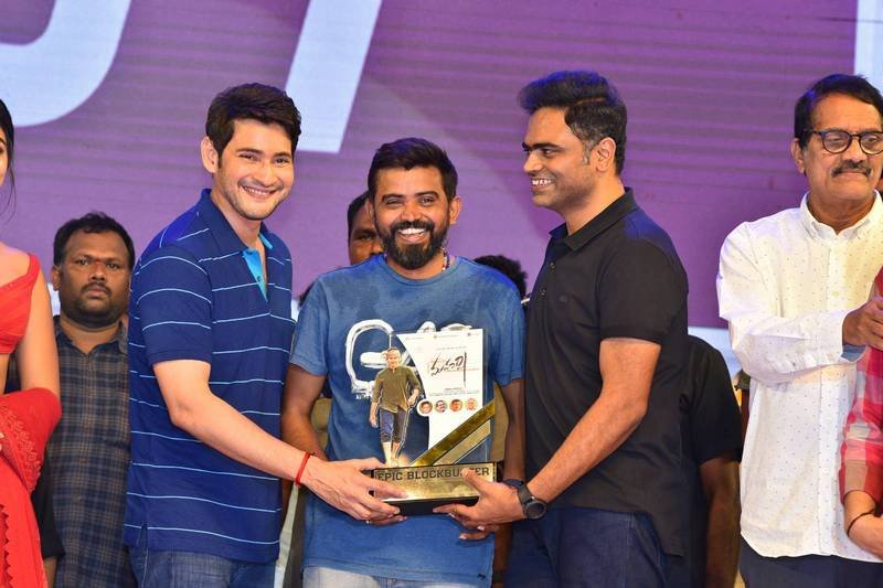 Maharshi-Movie-Vijayotsavam-Function-14