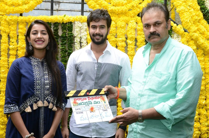 Nirvana-Cinemas-Production-No-1-Movie-Launch-10