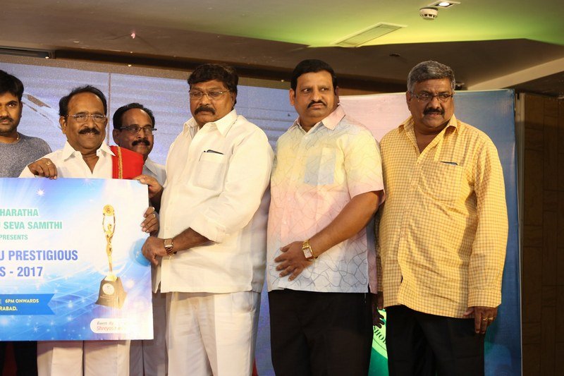 Sobhan-Babu-Awards-2017-Press-Meet-06