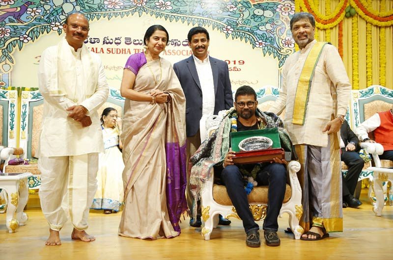 Sri-Kala-Sudha-Awards-2019-01