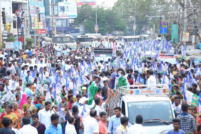 PVP Files Nomination in Vijayawada