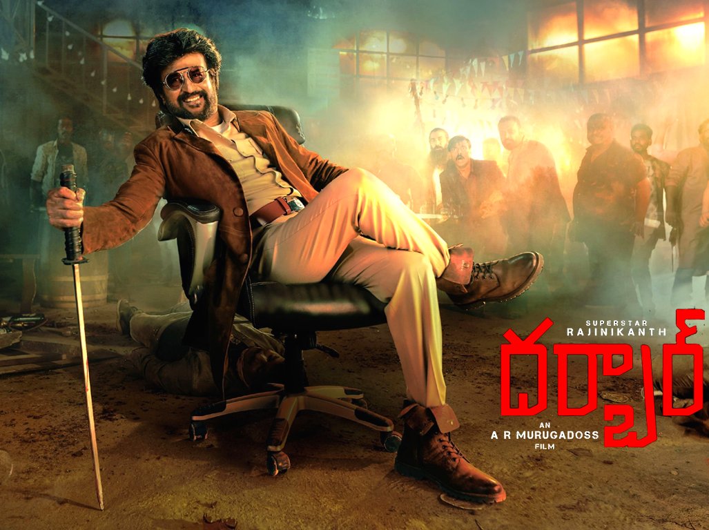 Darbar-Movie-Wallpapers-03