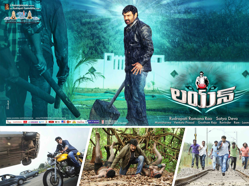 Lion-Movie-Wallpapers-04 | Wallpaper 4of 5 | Lion Movie Latest Wallpapers | Lion Movie Latest Wallpapers