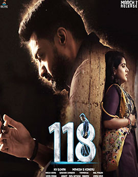 118 Movie Review, Rating, Story, Cast & Crew