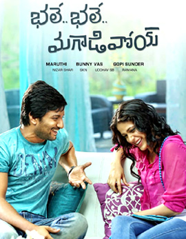 Bale Bale Magadivoy Movie Review and Ratings