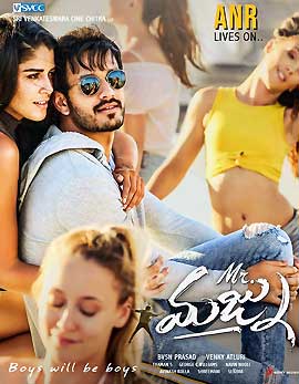 Mr Majnu Movie Review, Rating, Story, Cast &amp; Crew