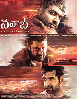 Nawab Movie Review, Rating, Story, Cast & Crew