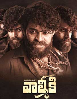 Valmiki Movie Review, Rating, Story, Cast &amp; Crew