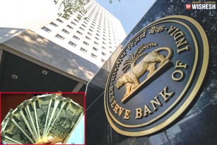 Fake Currency Worth Rs 1 Crore Deposited in RBI