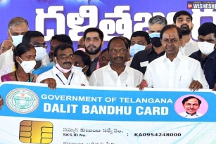 KCR Extended Dalit Bandhu to all the Telangana Dalit Families