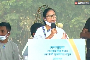Mamata Banerjee Demands Four Rotating Capitals For The Country