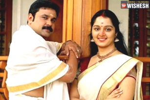 Shocking: Manju Warrier Not Dileep&rsquo;s First Wife