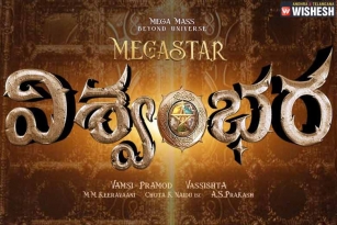 Massive Interval bang for Megastar&#039;s Vishwambara