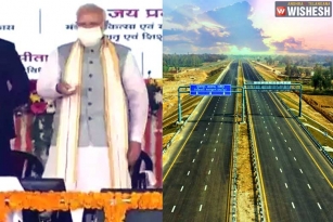 Narendra Modi Launches Purvanchal Expressway