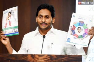 YS Jagan releases the Election Manifesto of YSRCP