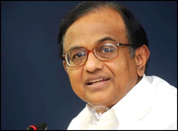 Give more tickets to young: Chidambaram