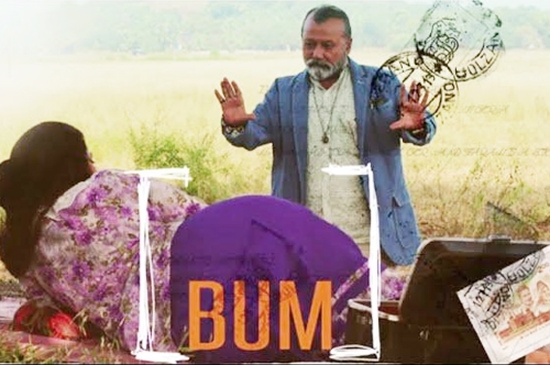 making of finding fanny the bum