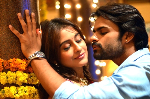 i am in love song subramanyam for sale