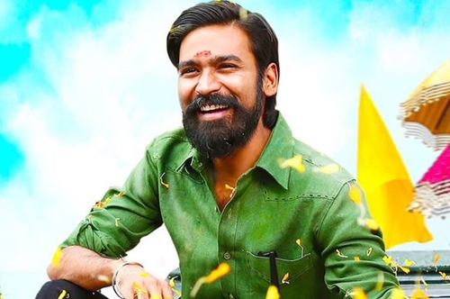 kodi movie official motion poster