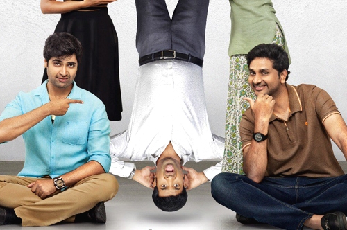 ami thumi movie official teaser