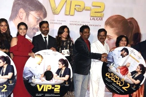 vip 2 movie audio launch