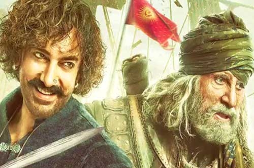 thugs of hindostan movie official trailer