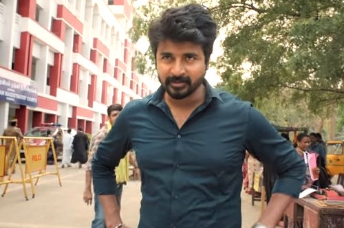 mr local movie official teaser