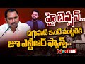 live mla daggpati jr ntr ntv