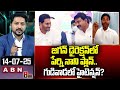 janasena dasari kiran abn telugu