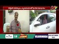 mla bandla krishna mohan reddy ntv