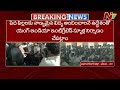 brs cm revanth reddy s satire on the brs affair kavitha kcr
