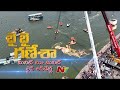 ganesh immersion minute to minute live updates on ntv