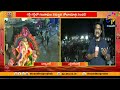 live updates from etv reporter hyderabad