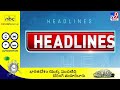 headlines latest news updates 10 09 2025 tv9