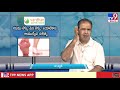 life line tv9