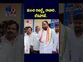 minister vakiti srihari tv9
