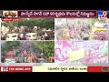 hyderabad ganesh nimajjanam 2025 tank bund tv9