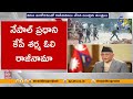 nepal pm kp sharma oli resigns